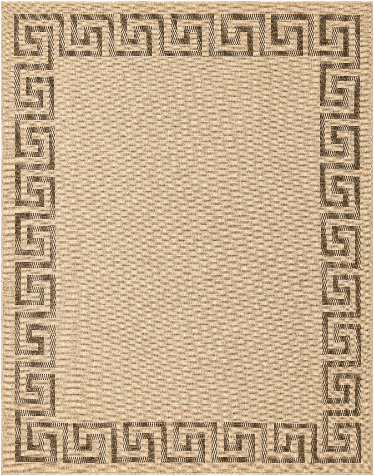 Rug Natural Swatch link