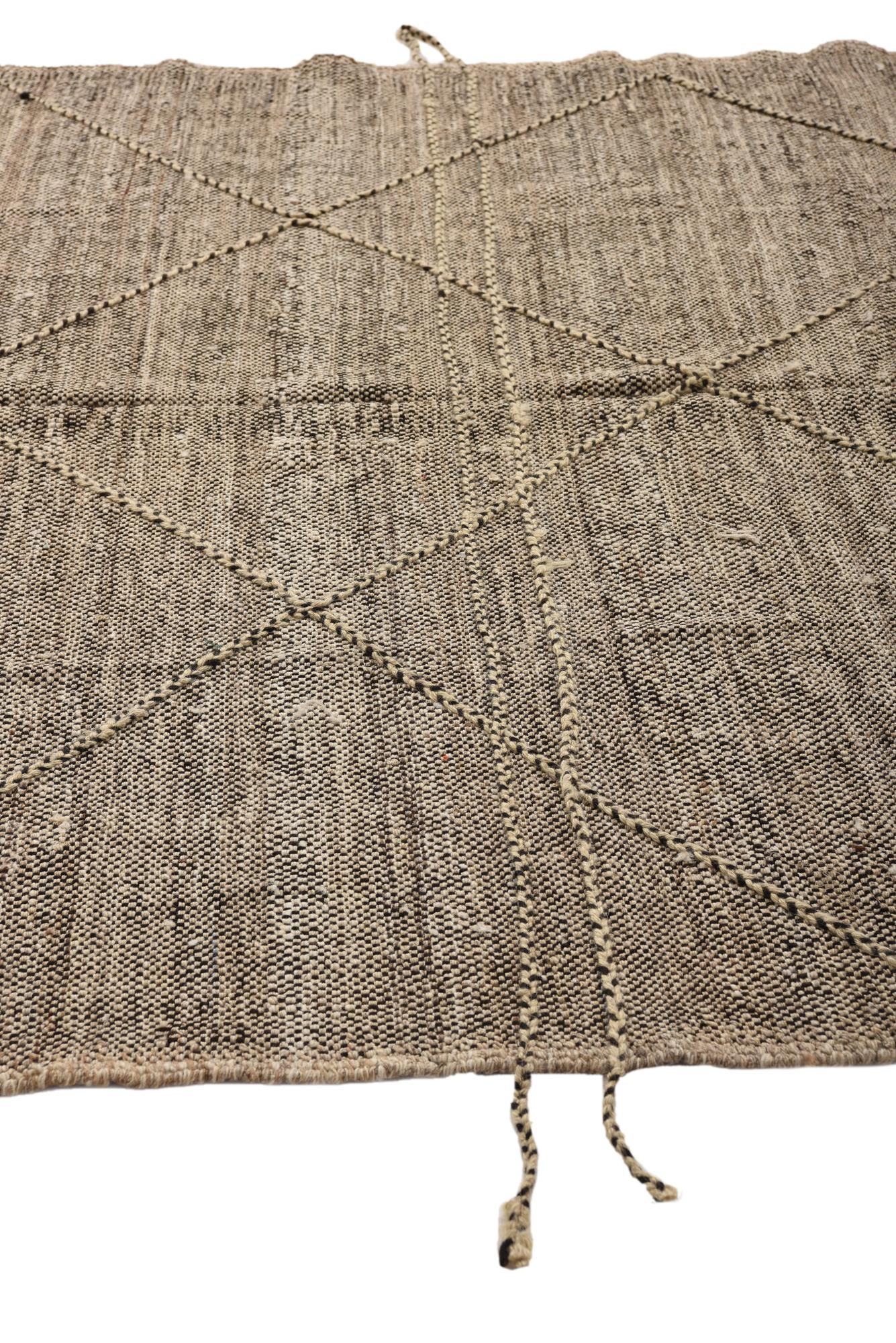 7' x 9' 7 Hand Knotted Moroccan Wool Rug