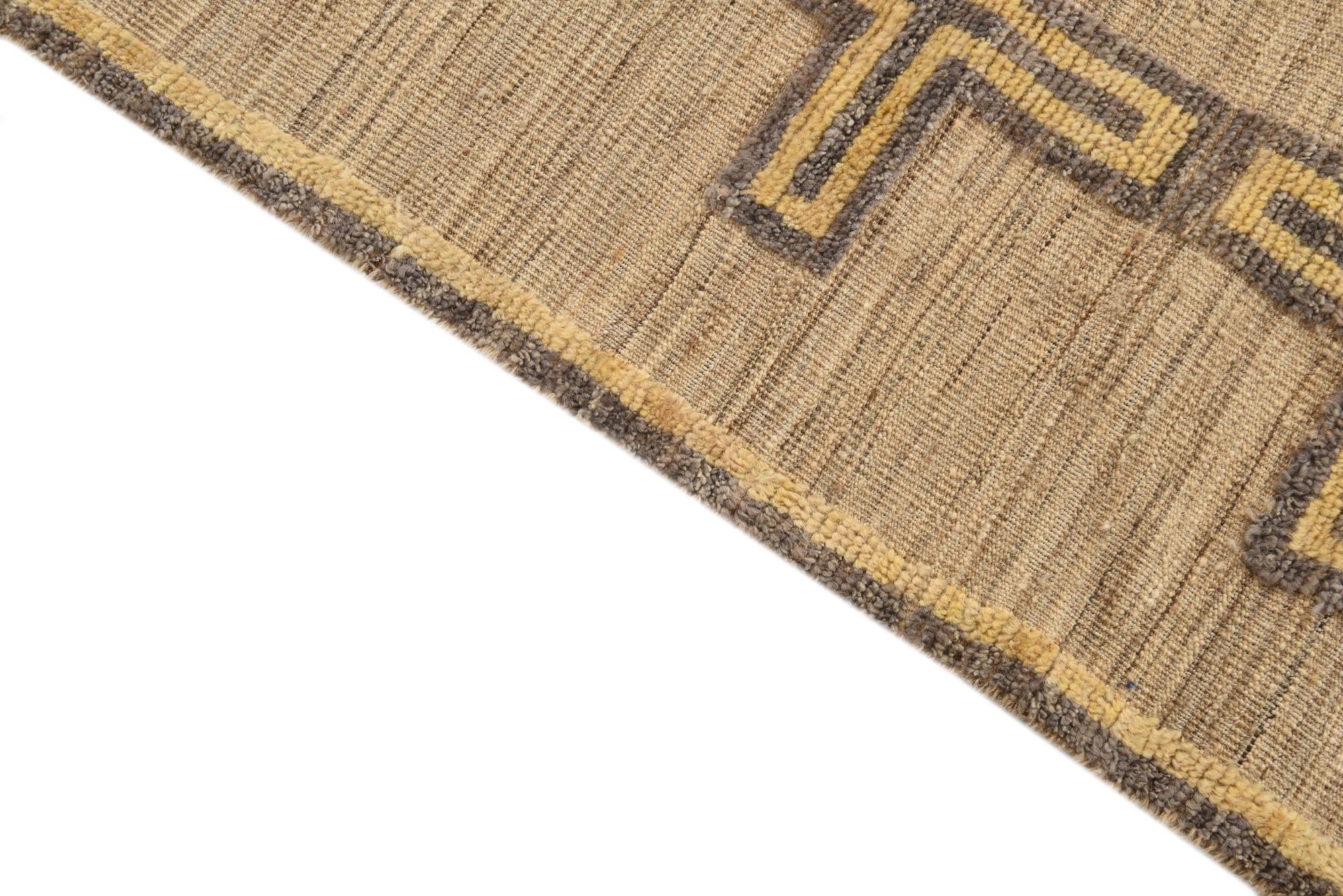 4' 10 x 7' 4 Hand Knotted Moroccan Wool Rug