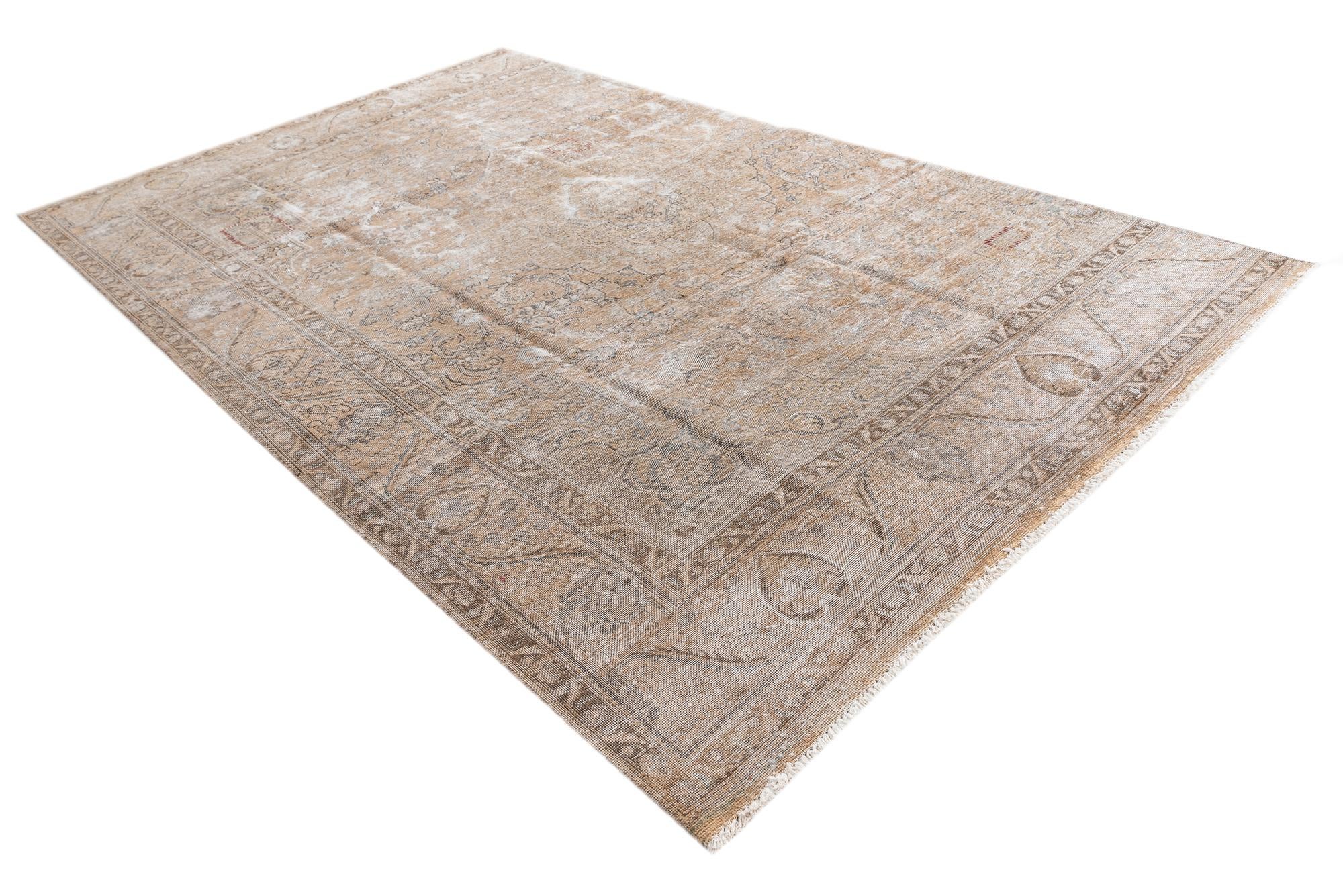 7' 8 x 12' 8 Hand Knotted Ultra Vintage Persian Wool Rug