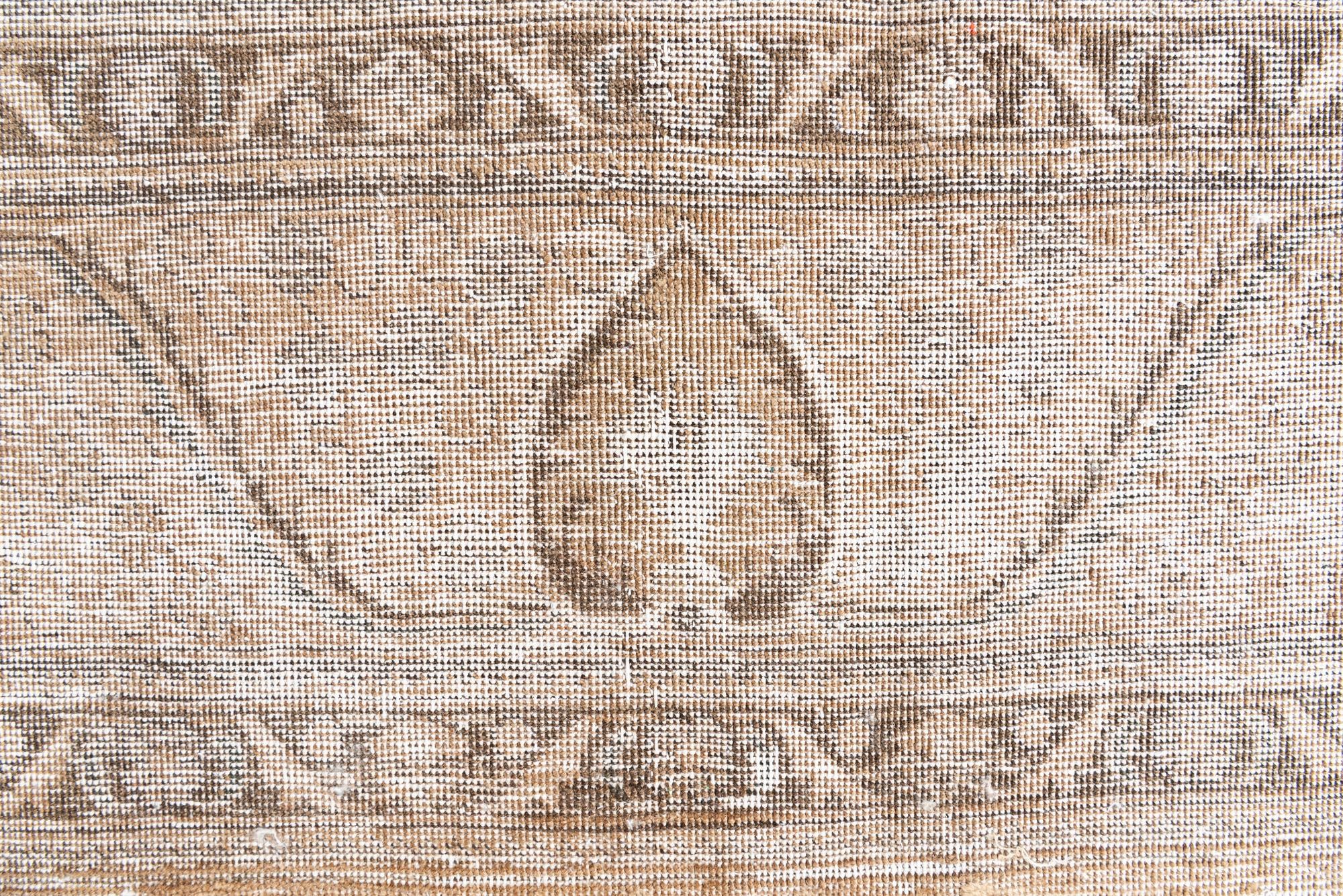 7' 8 x 12' 8 Hand Knotted Ultra Vintage Persian Wool Rug