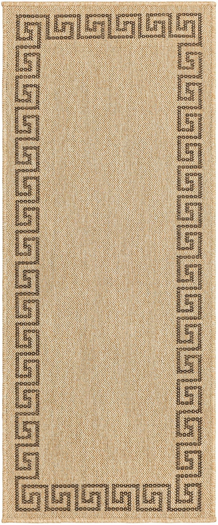 Rug Natural Swatch link