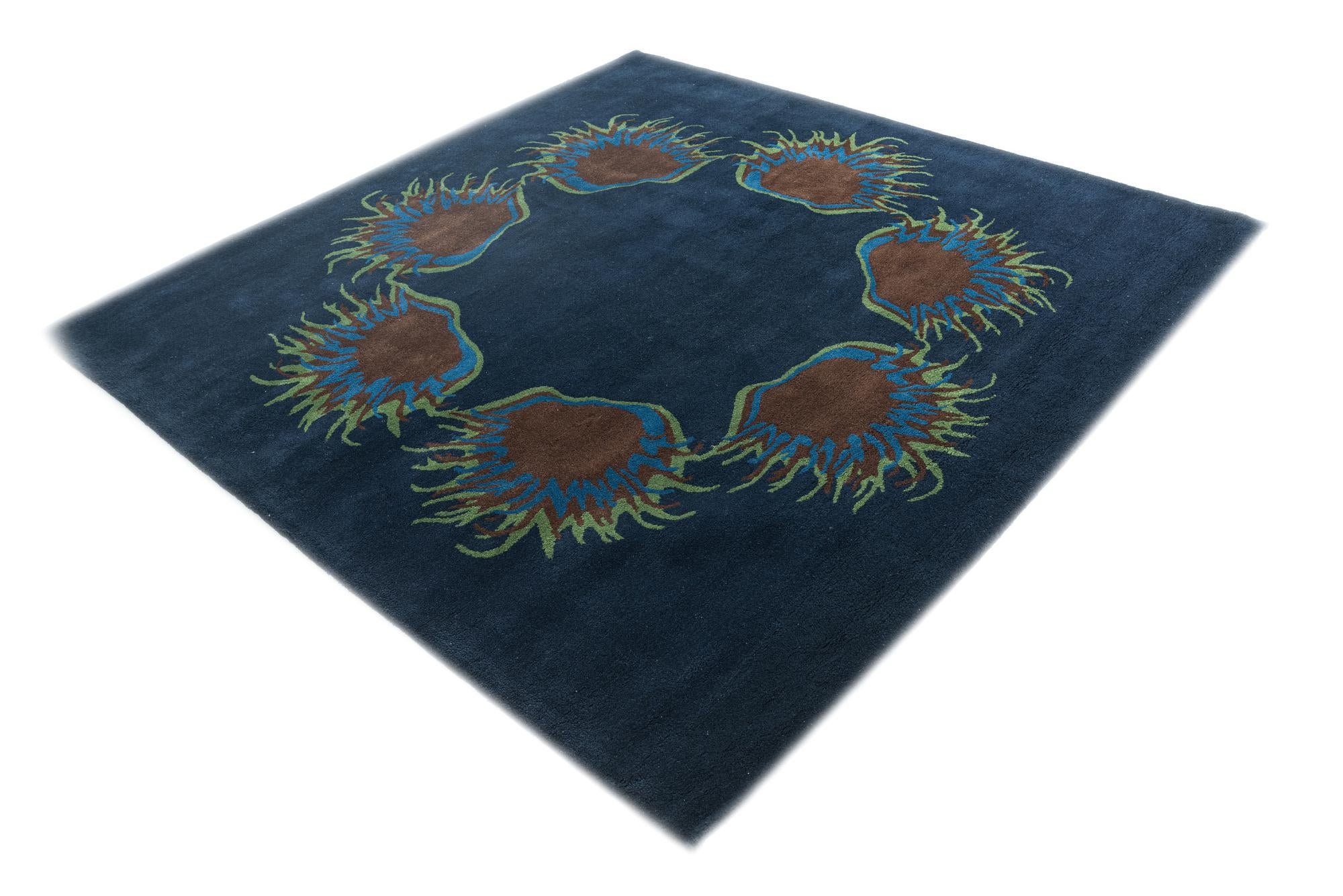 7' 5 x 7' 6 Agra Rug