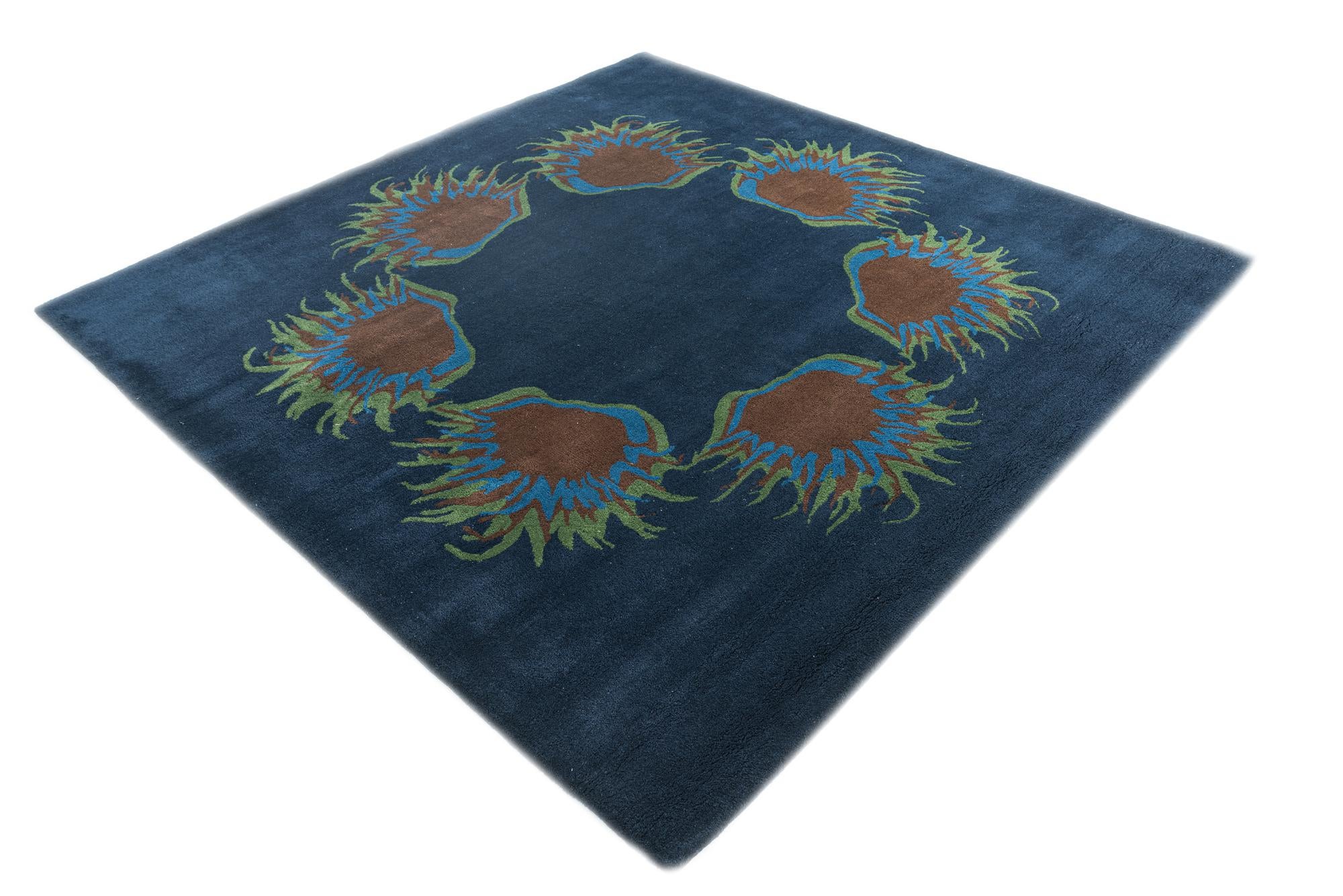 7' 5 x 7' 7 Agra Rug