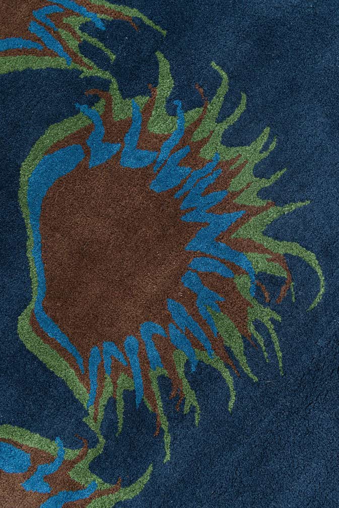 7' 5 x 7' 7 Agra Rug