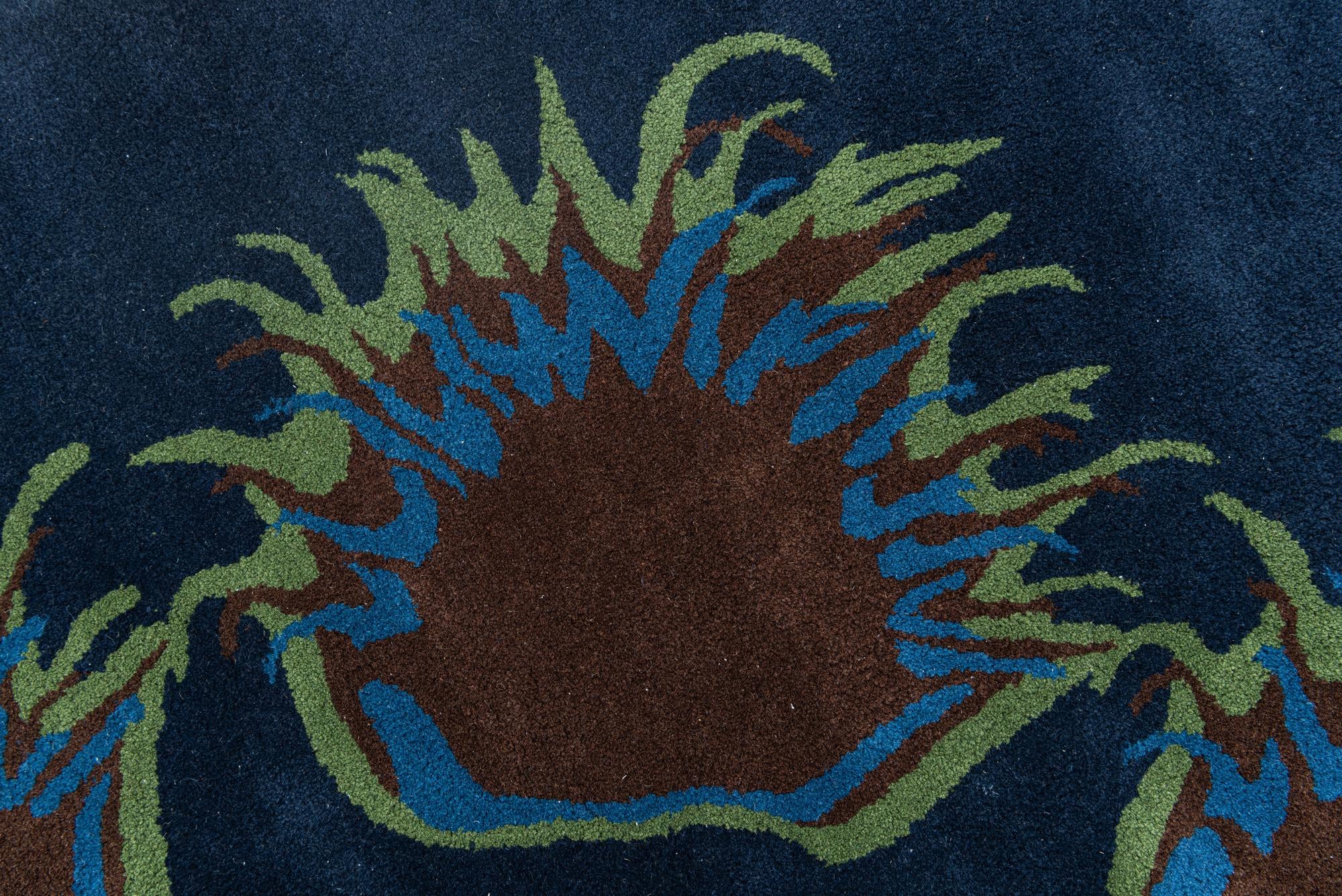 7' 5 x 7' 6 Agra Rug
