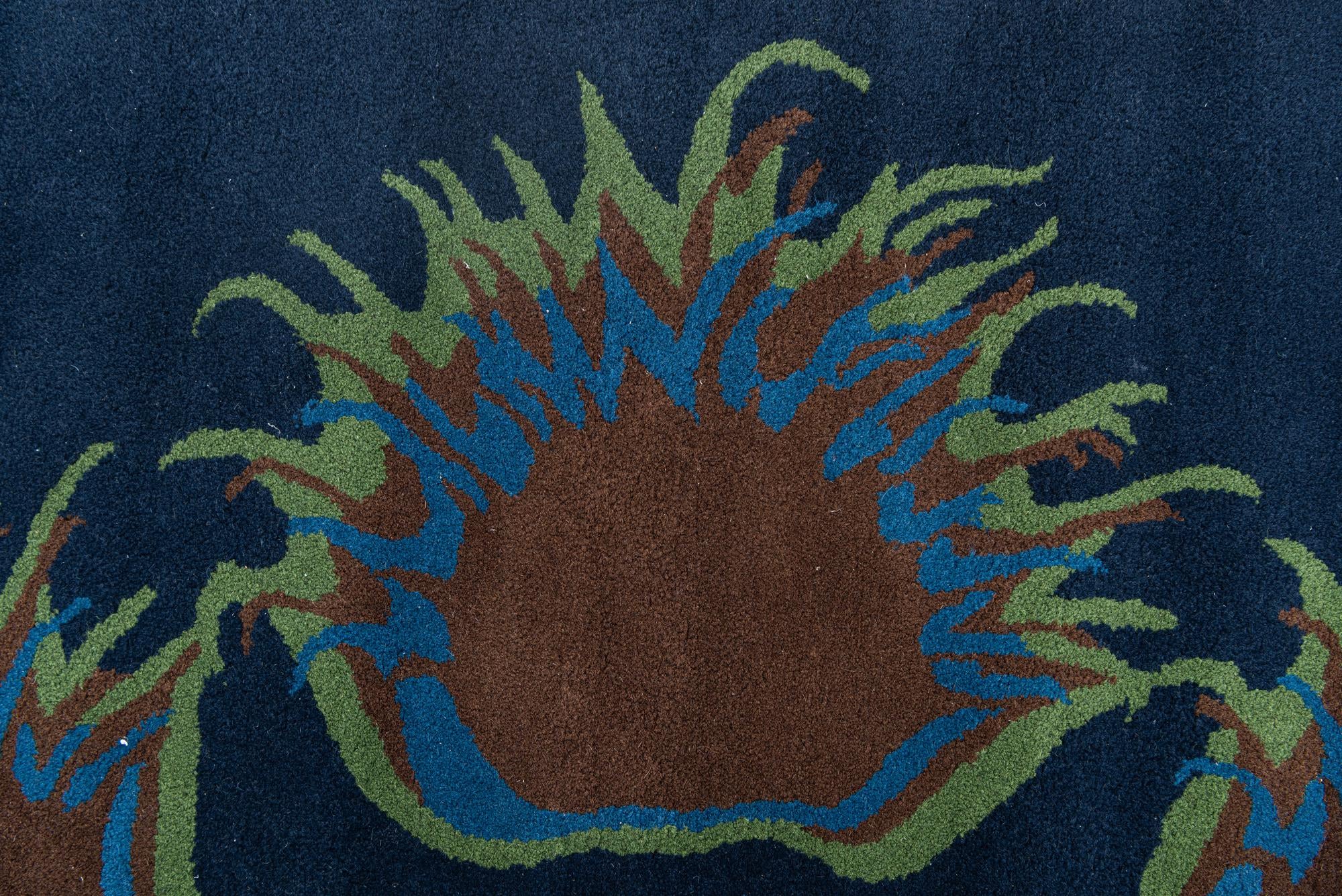 7' 5 x 7' 6 Agra Rug