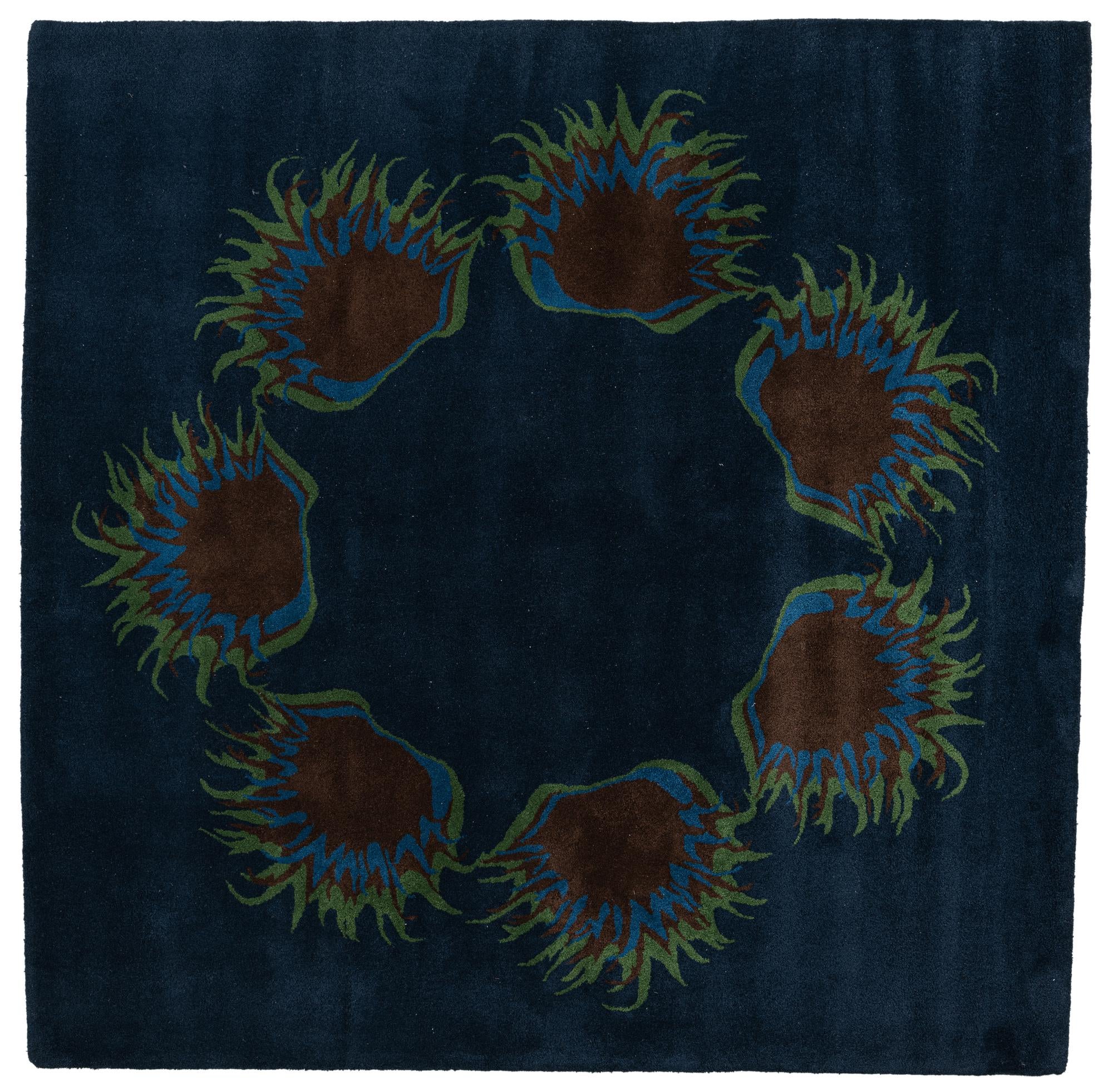 7' 5 x 7' 6 Agra Rug