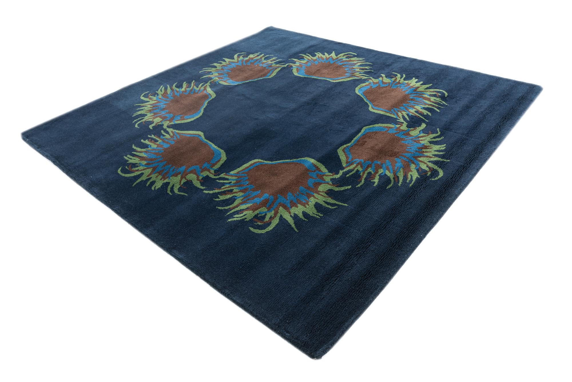 7' 5 x 7' 6 Agra Rug
