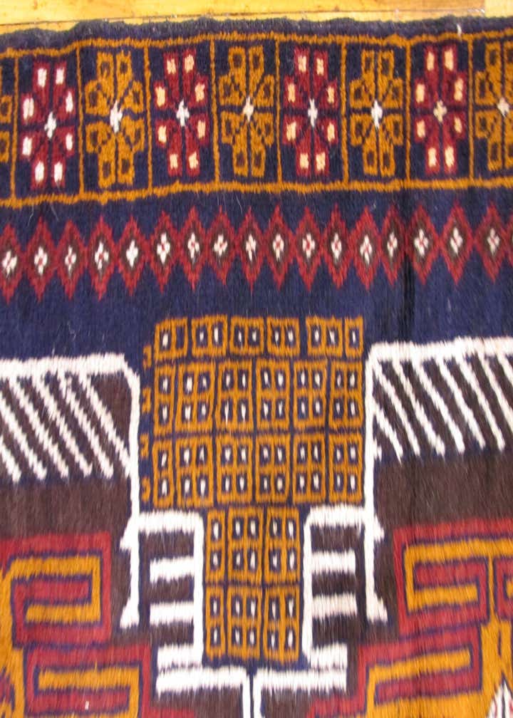 Detail image of rug