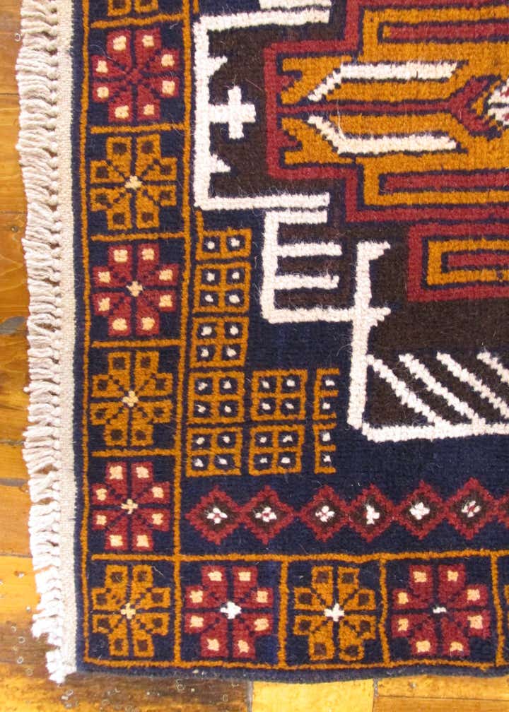 Detail image of rug