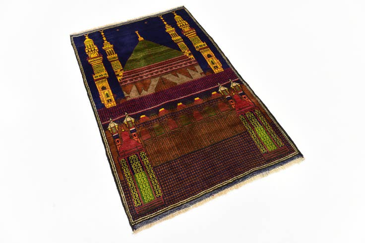 Detail image of 3' x 4' 6 Hand Knotted Balouch Persian Wool Rug
