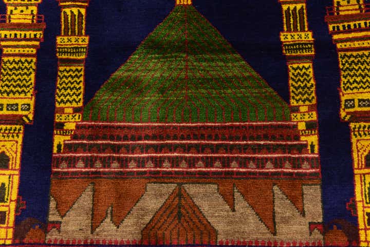 3' x 4' 6 Hand Knotted Balouch Persian Wool Rug