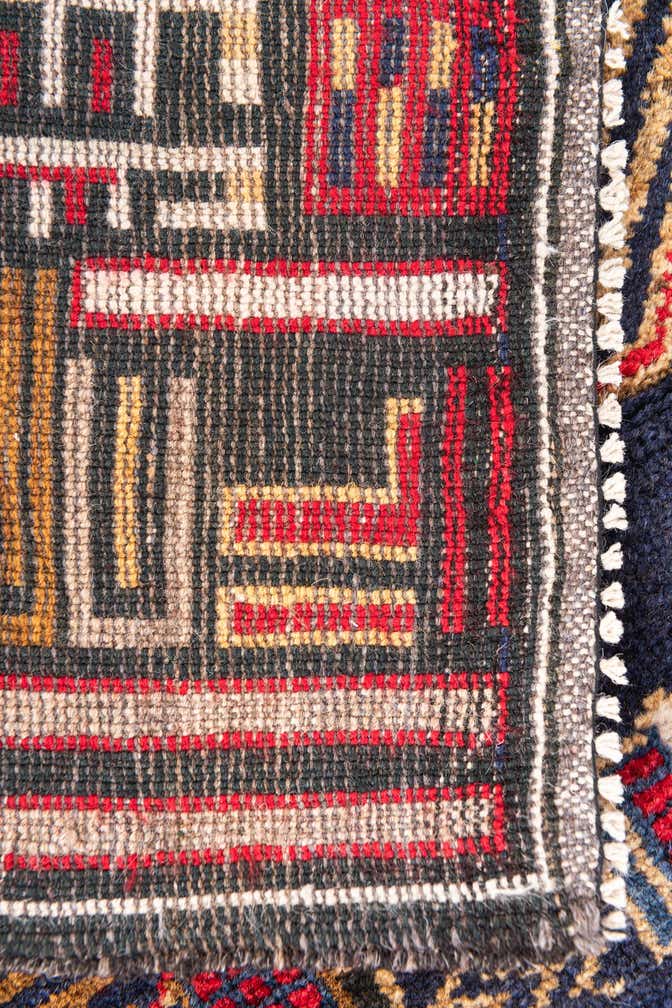 2' 9 x 4' 4 Hand Knotted Balouch Persian Wool Rug
