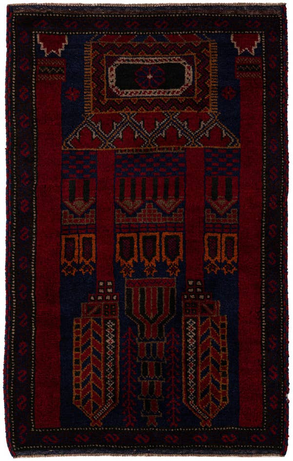 Detail image of 2' 10 x 4' 7 Hand Knotted Balouch Persian Wool Rug