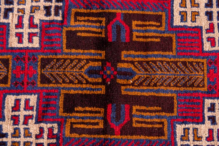 Detail image of 3' x 4' 9 Hand Knotted Balouch Persian Wool Rug
