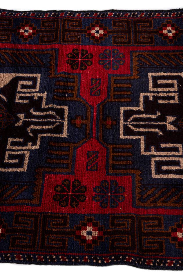 Detail image of 2' 10 x 4' 9 Hand Knotted Balouch Persian Wool Rug