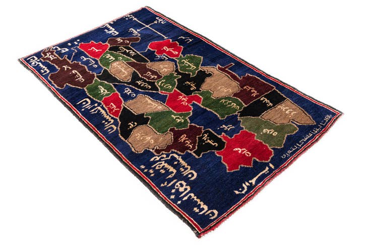 Detail image of 2' 11 x 5' Hand Knotted Balouch Persian Wool Rug