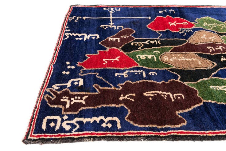 Detail image of 2' 11 x 5' Hand Knotted Balouch Persian Wool Rug