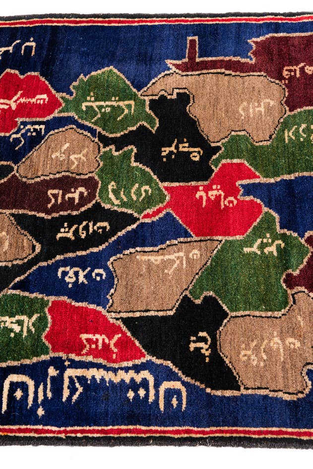 Detail image of 2' 11 x 5' Hand Knotted Balouch Persian Wool Rug