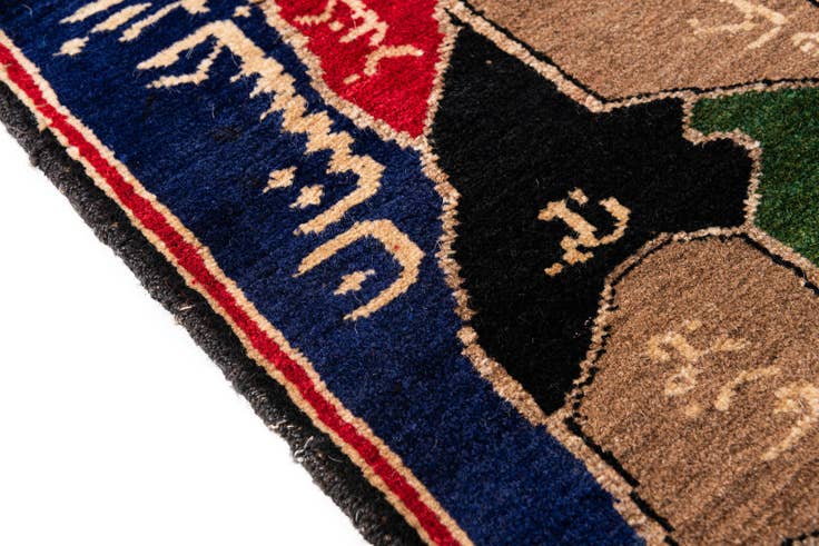 Detail image of 2' 11 x 5' Hand Knotted Balouch Persian Wool Rug