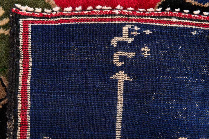 2' 11 x 5' Hand Knotted Balouch Persian Wool Rug