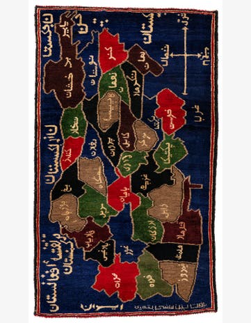 2' 11 x 5' Hand Knotted Balouch Persian Wool Rug