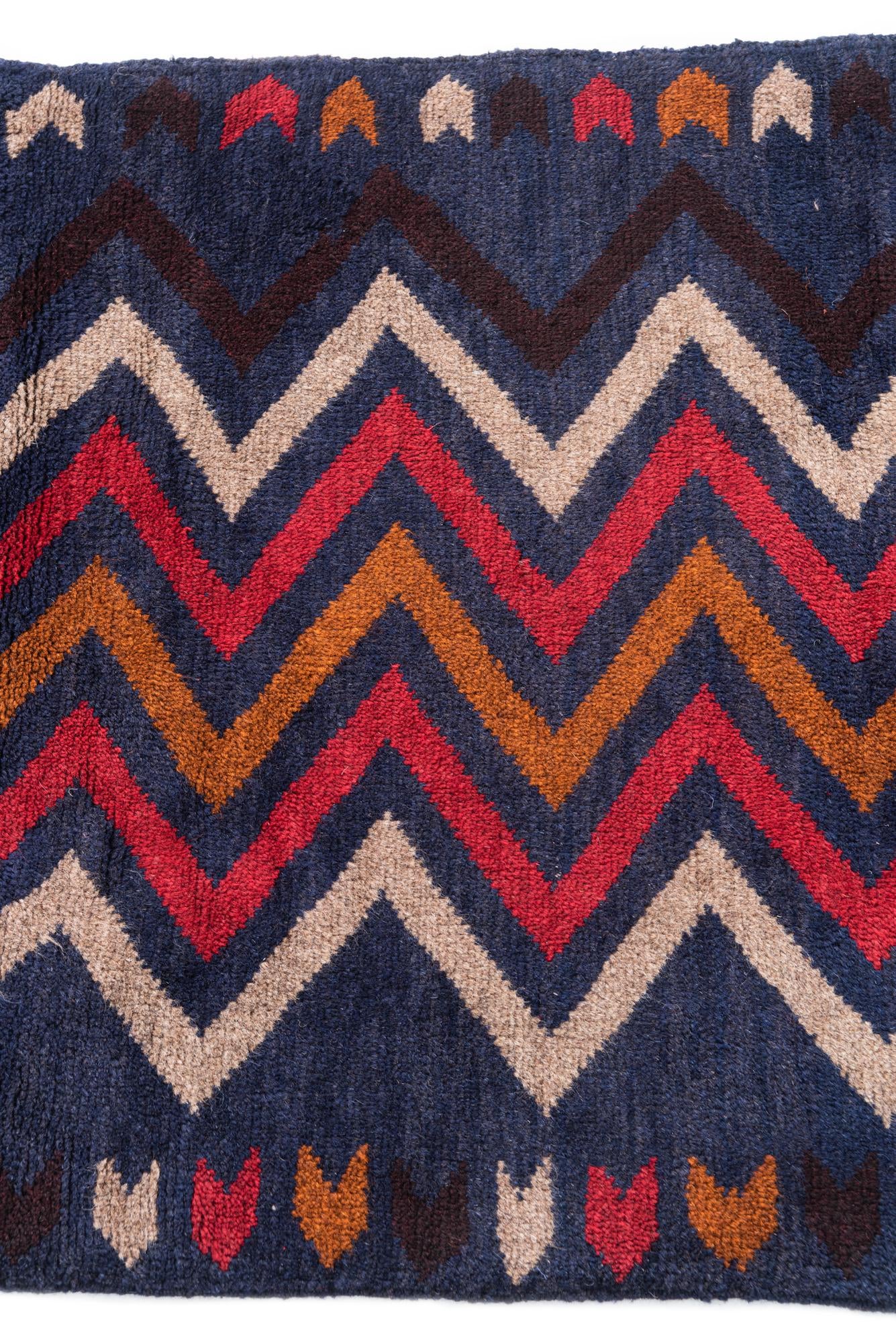 2' 8 x 4' 9 Hand Knotted Balouch Persian Wool Rug