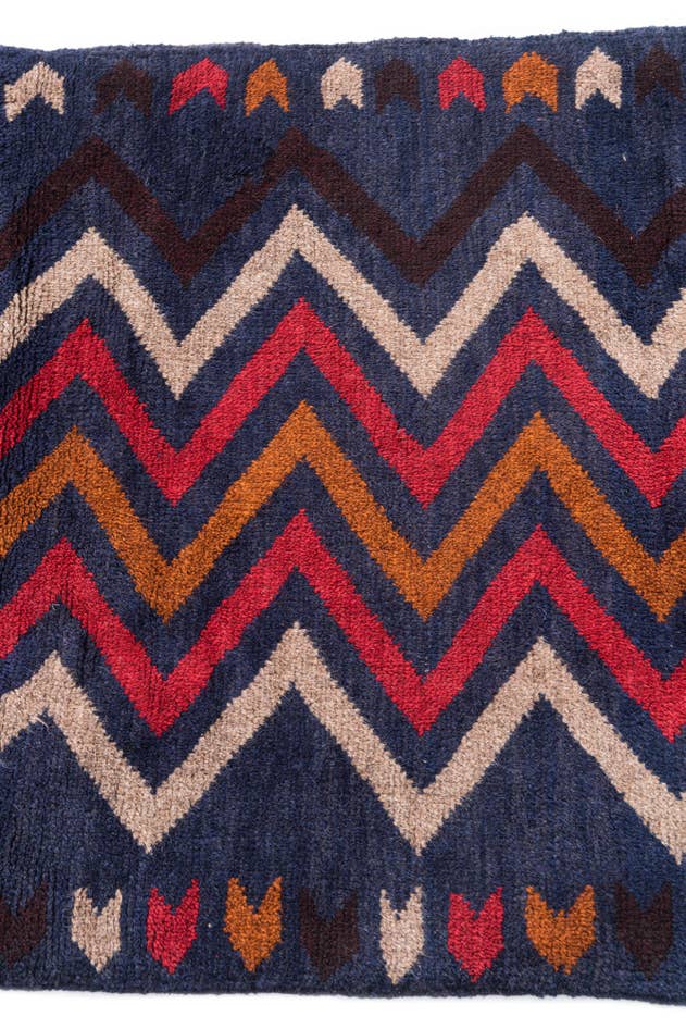 Detail image of 2' 8 x 4' 9 Hand Knotted Balouch Persian Wool Rug