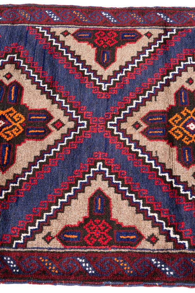 Detail image of 2' 11 x 4' 7 Hand Knotted Balouch Persian Wool Rug