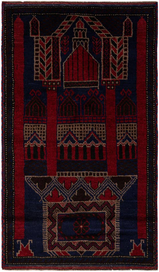 Detail image of 2' 9 x 4' 9 Hand Knotted Balouch Persian Wool Rug