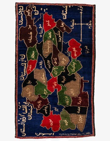 2' 11 x 5' Hand Knotted Balouch Persian Wool Rug