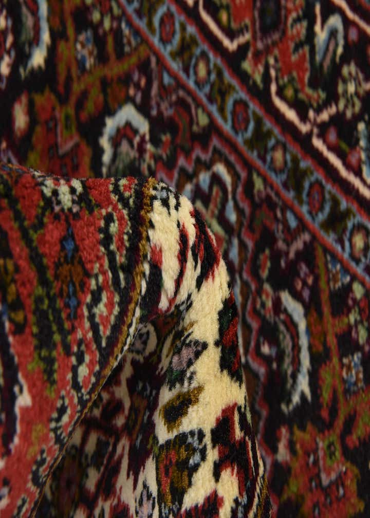 2' 5 x 3' 7 Hand Knotted Bidjar Persian Wool Rug