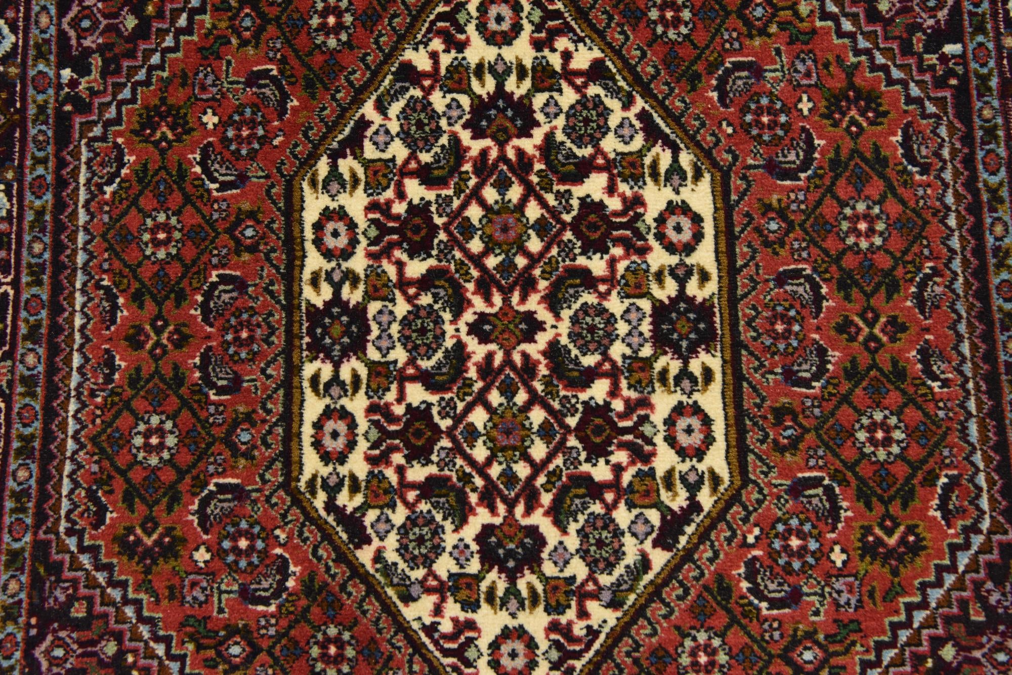 2' 5 x 3' 7 Hand Knotted Bidjar Persian Wool Rug