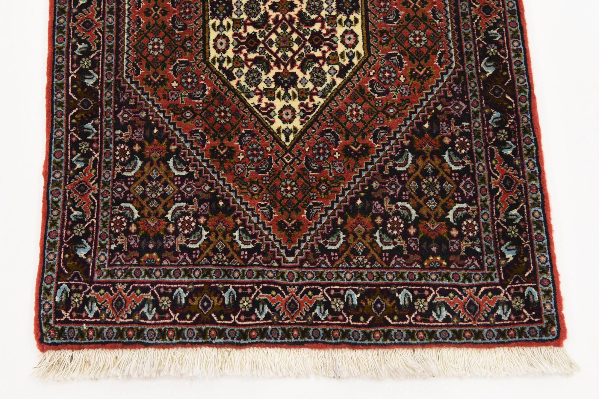 2' 5 x 3' 7 Hand Knotted Bidjar Persian Wool Rug