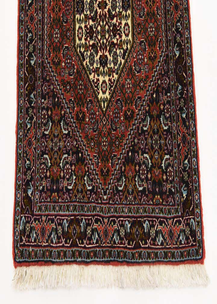 2' 5 x 3' 7 Hand Knotted Bidjar Persian Wool Rug