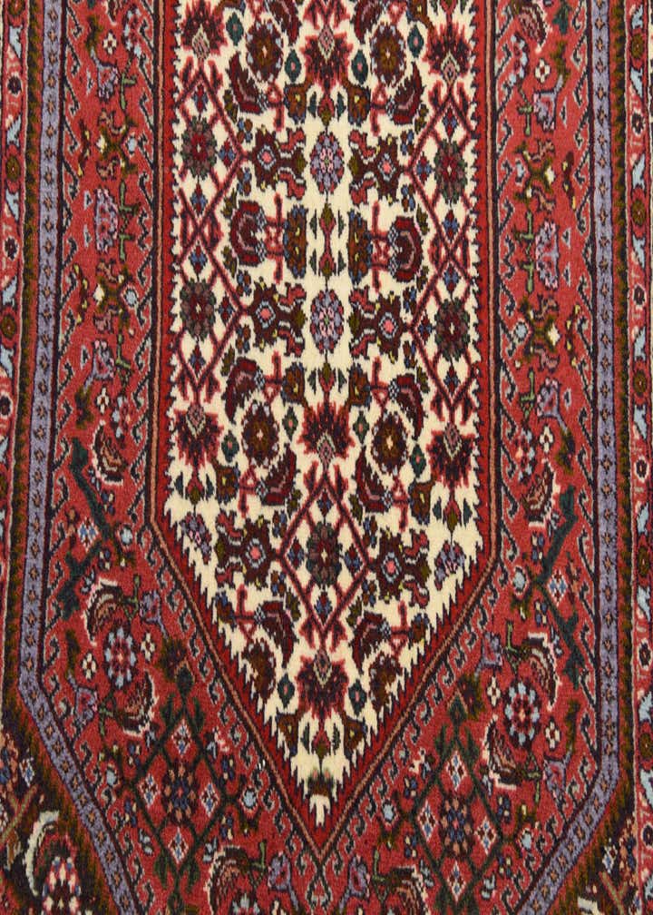 2' 5 x 3' 6 Hand Knotted Bidjar Persian Wool Rug