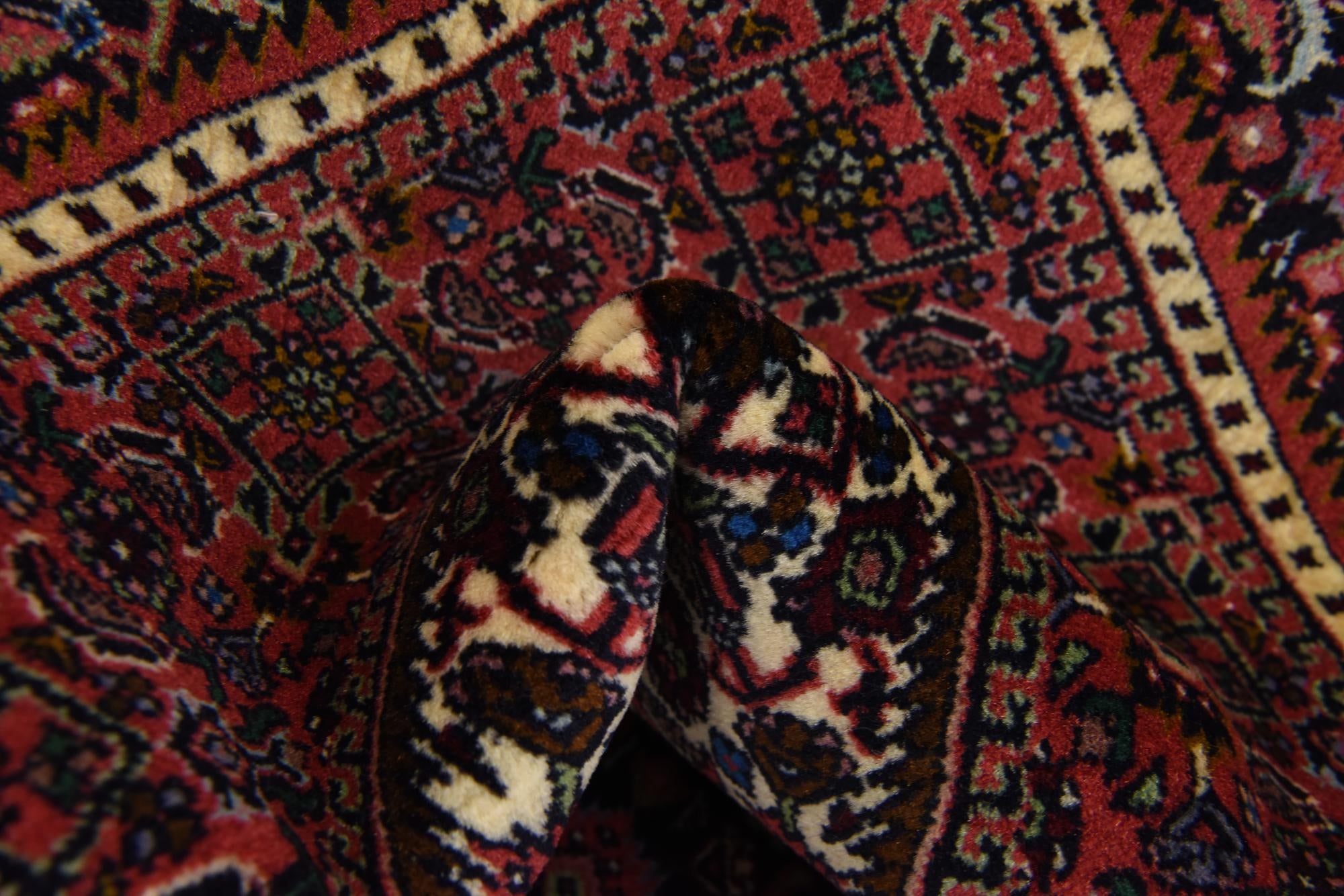 2' 4 x 3' 8 Hand Knotted Bidjar Persian Wool Rug