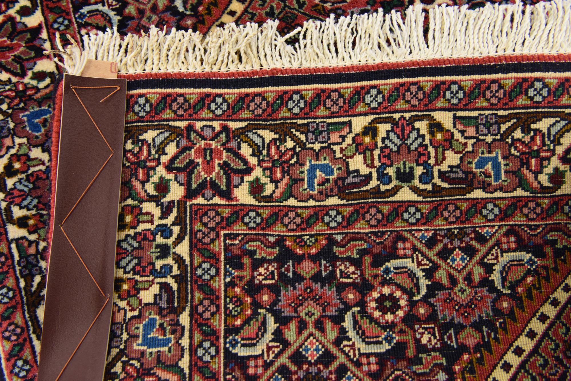 2' 4 x 3' 8 Hand Knotted Bidjar Persian Wool Rug