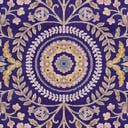 Rug Navy Blue Swatch link