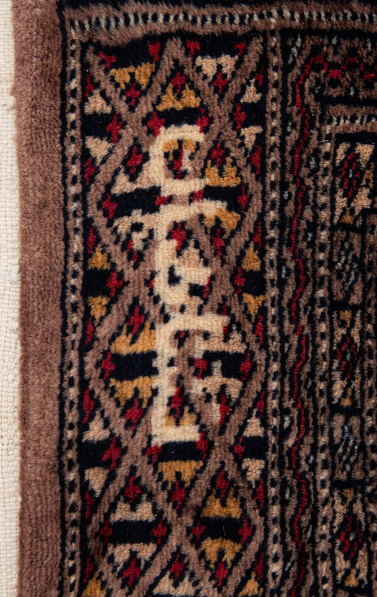 4' 2 x 6' 1 Hand Knotted Bokhara Oriental Wool Rug