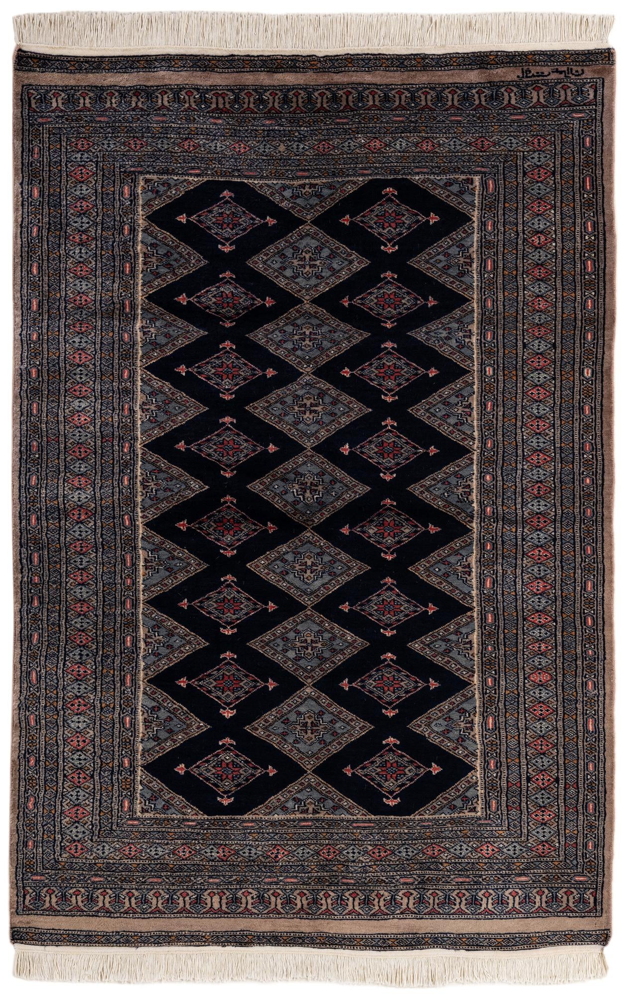 4' 3 x 6' 6 Hand Knotted Bokhara Oriental Wool Rug