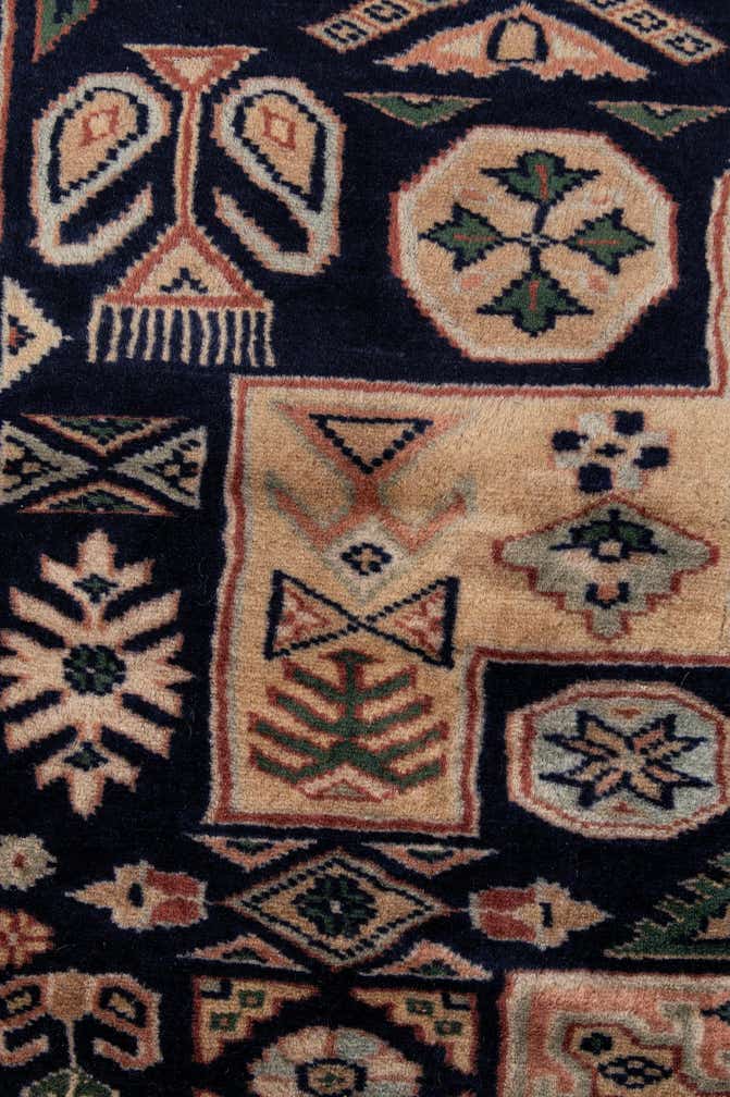 4' 5 x 5' 11 Hand Knotted Bokhara Wool Rug
