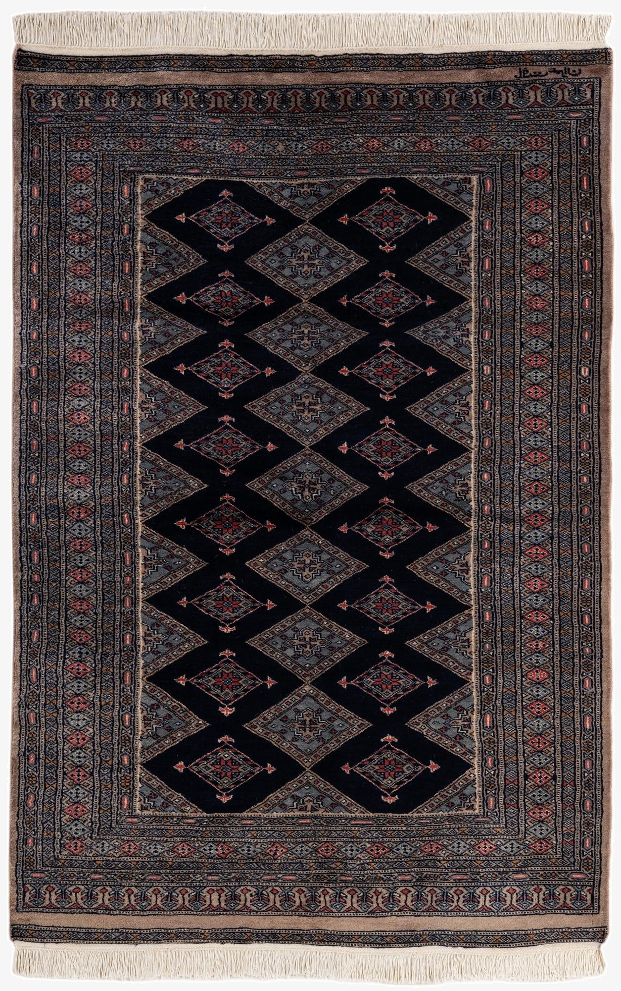 4' 3 x 6' 6  Hand Knotted Bokhara Oriental Wool Rug