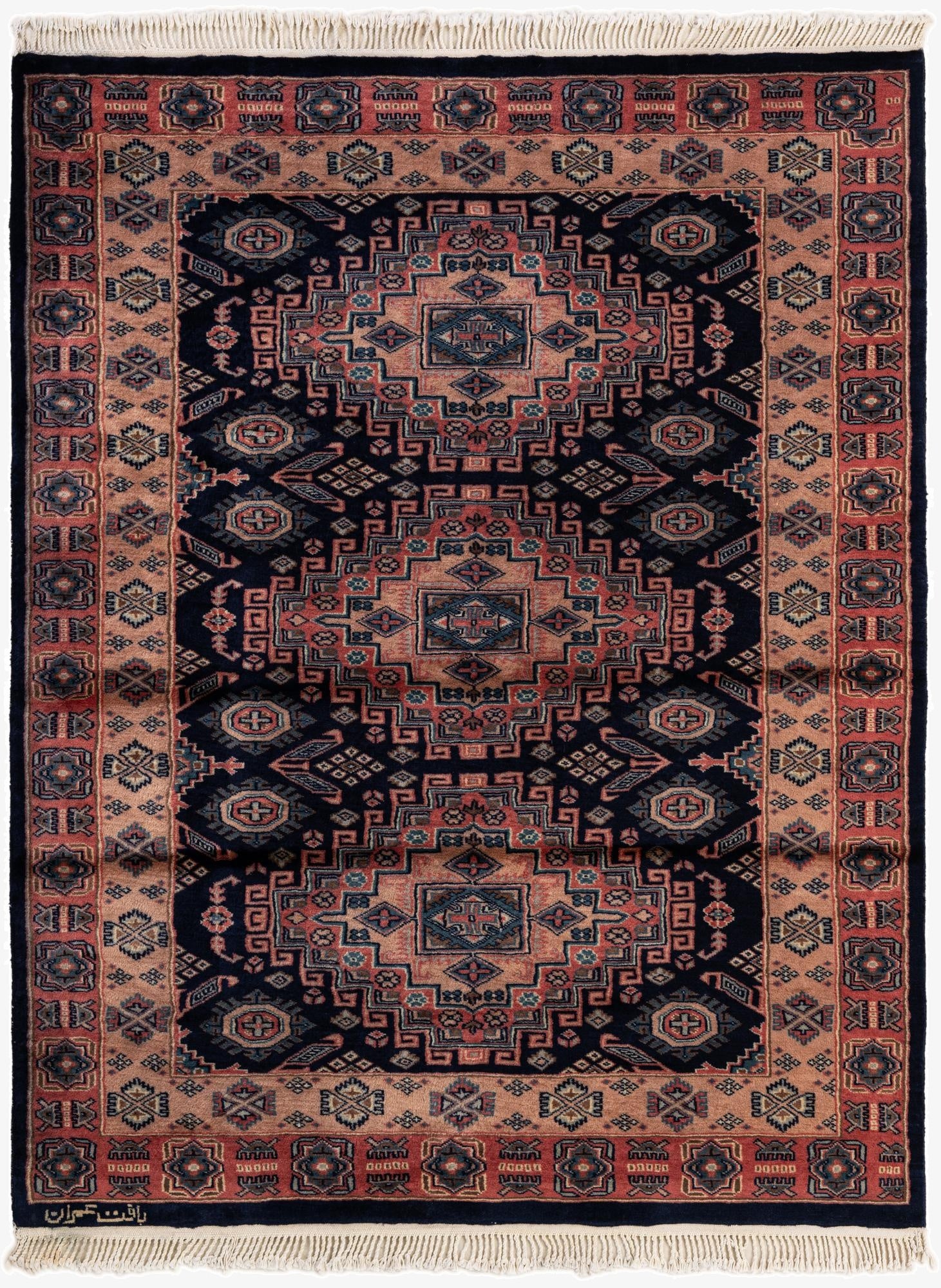 4' 4 x 5' 5  Hand Knotted Bokhara Oriental Wool Rug