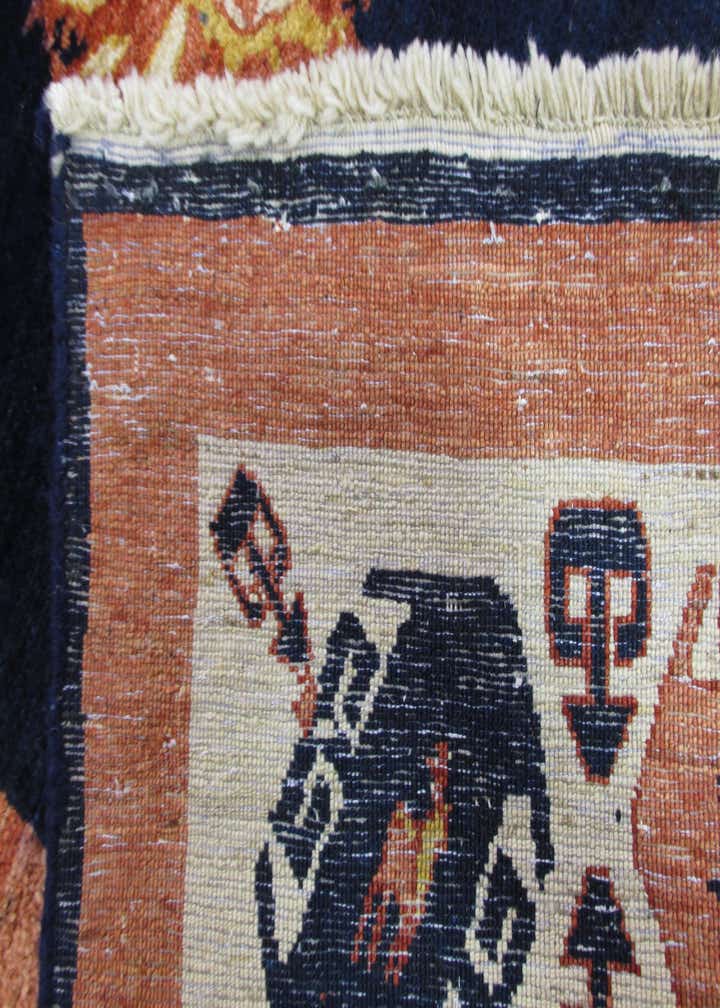 Detail image of rug