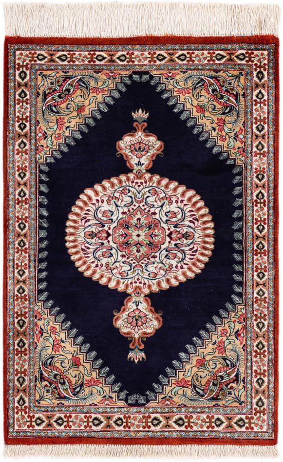 Detail image of 1' 10 x 2' 9 Hand Knotted Ghom Silk Persian Rug