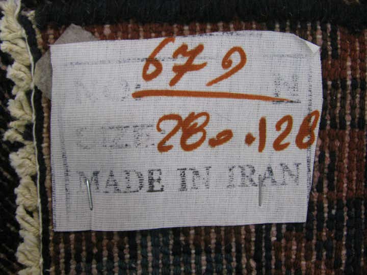 4' 3 x 9' 3 Hand Knotted Hamedan Persian Wool Rug