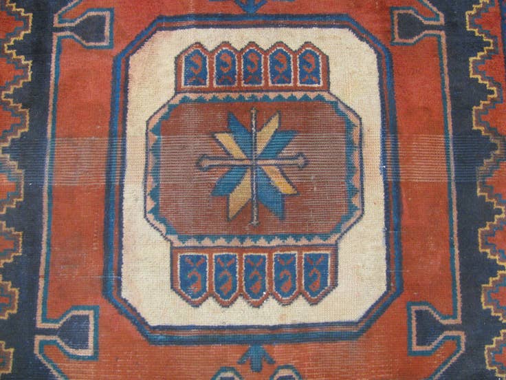 Detail image of 4' 3 x 9' 3 Hand Knotted Hamedan Persian Wool Rug