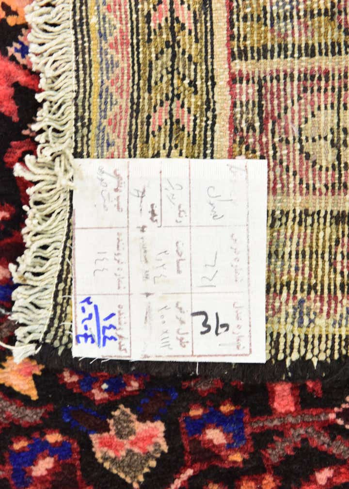 3' 9 x 6' 7 Hand Knotted Hossainabad Persian Wool Rug